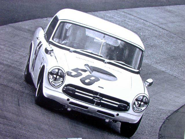 Amazon | 1/43 エブロ ホンダ S800 Racing 生沢徹 Nurbrgring
