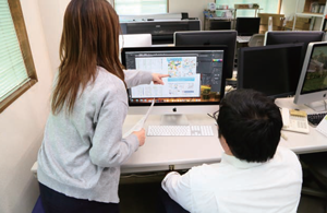 制作製版