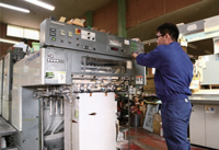 オフセット印刷機