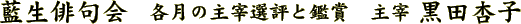 uve̎ɑI]Ɗӏ