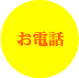 db