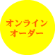 ICI[_[