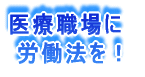 ���W�@�u��ÐE��ɘJ���@���I�v