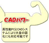 CADp[