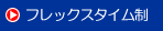 tbNX^C