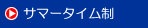 T}[^C
