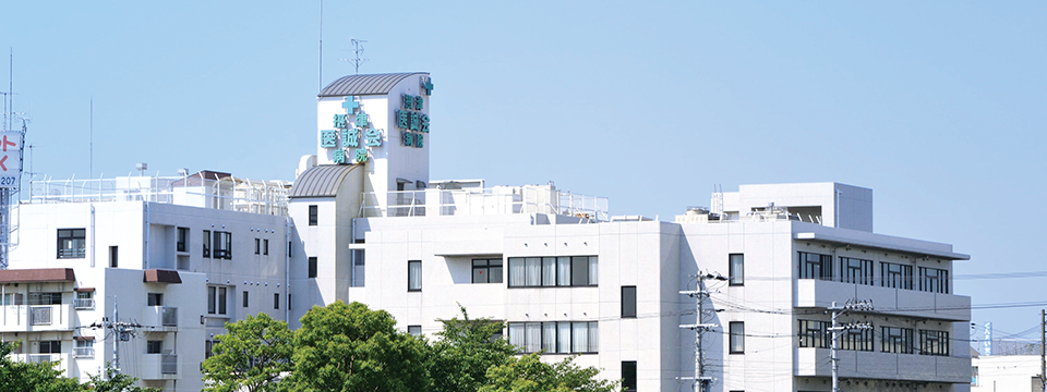 摂津医誠会病院