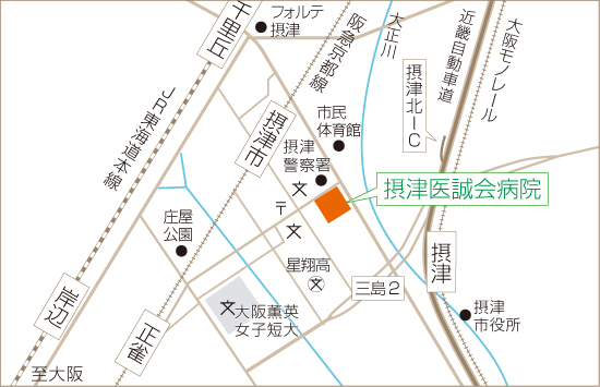 摂津医誠会病院への地図