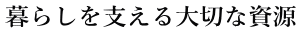 炵x؂Ȏ