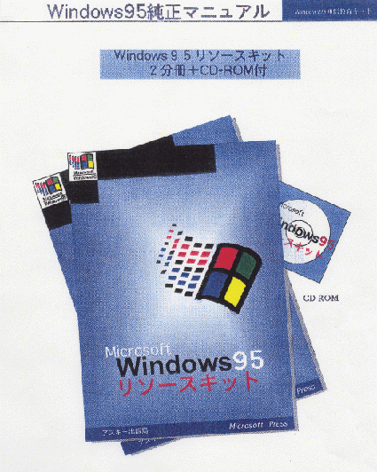 [$B%$%a!<%8<L??(B]
