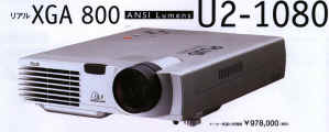 wpe11D.jpg (121884 バイト)