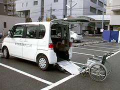 無料送迎を行っています