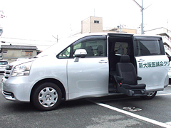 無料送迎を行っています