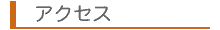 ANZX