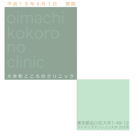 䒬̃NjbN@gbv摜