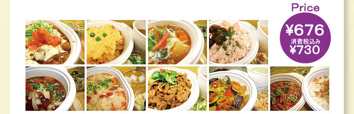 �f���b�N�X�Z�b�g�����`�����ʐ^