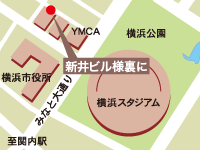 関内市庁舎前店