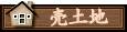 ���y�n