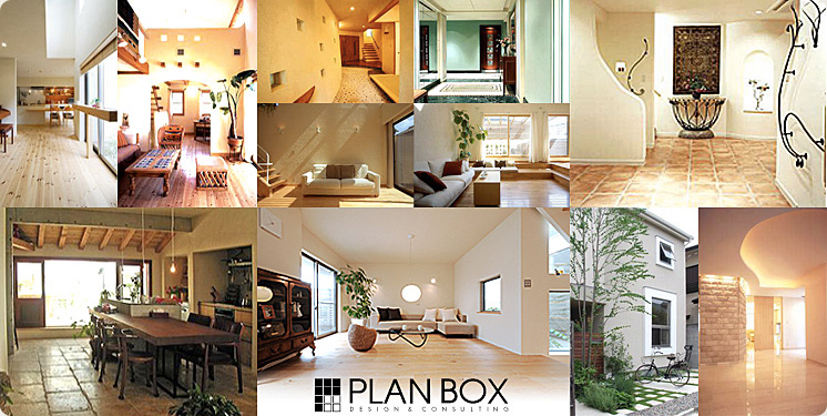 PLAN BOX