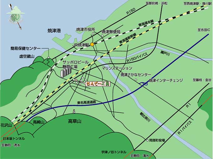 さんで～工房広域地図