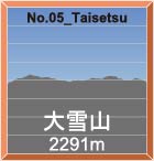 No.05_taisetsu