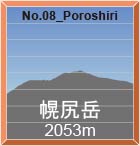 No.08_Poroshiri