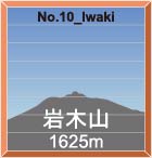 No.10_Iwaki