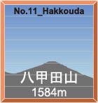 No.11_Hakkouda