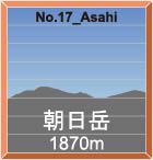 No.17_Asahi