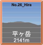 No.26_Hira