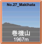 No.27_Makihata