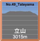 No.49_Tateyama