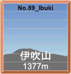 No.89_Ibuki