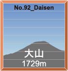 No.92_Daisen