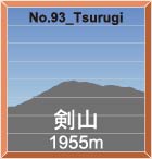 No.93_Tsurugi