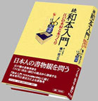 ³�������硡ʿ�޼Ҵ�
