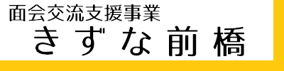 ʉ𗬎xƁwȑOx