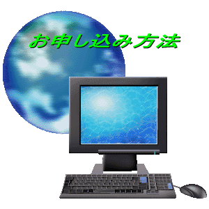 �o�i�[