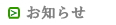 ASA֓(VA_ސVAwVAwhAVAA̔E戵X)m点