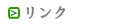 ASA֓(VA_ސVAX|[cAwVAwEBN[AwhAWp^CYAVATAAGAA̔E戵X)N