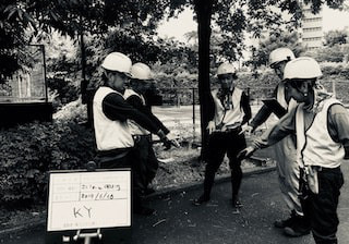 吉田樹木医
