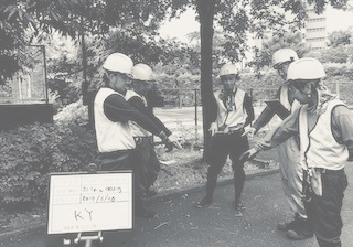吉田樹木医
