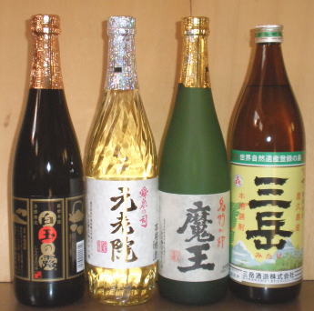720ml魔王と人気の焼酎セット 限定販売です。 焼酎のすがや