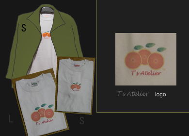 tangerin(orange)
