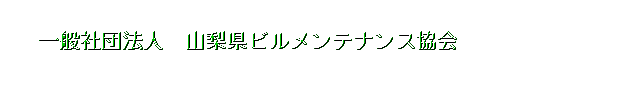 RreiXS