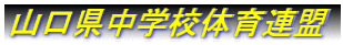 �R�������w�Z�̈�A���z�[���y�[�W