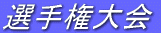 �I�茠���