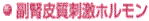 t玿hz