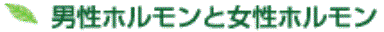 jzƏz