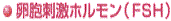 Ehziergj